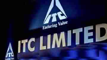 ITC Share Price: হঠাৎ কী হল আইটিসি-র শেয়ারের? কেন বাড়ছে দাম?