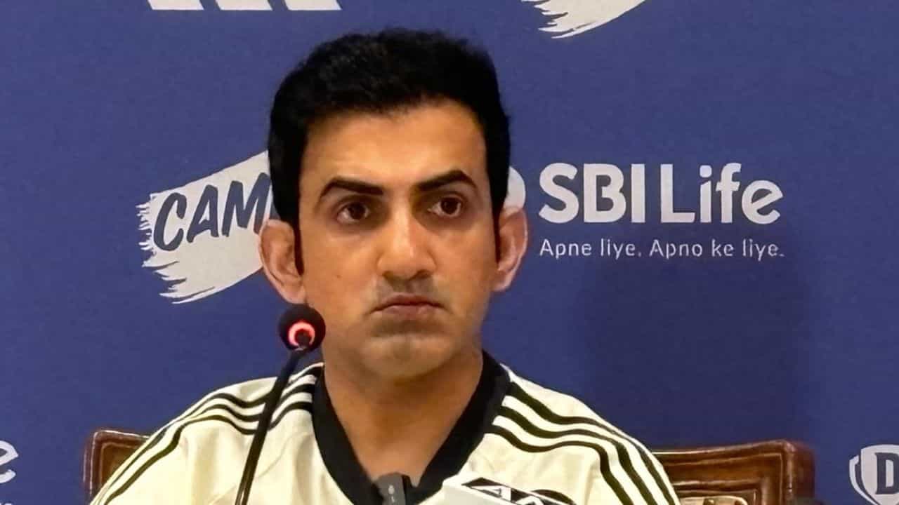 Gautam Gambhir Press Conference: গৌতম গম্ভীর নাকি ভারতীয় ক্রিকেটের উন্নতি, কোনটা বেশি গুরুত্বপূর্ণ? হেড কোচ বলছেন... Gautam Gambhir Press Conference: গৌতম গম্ভীর নাকি ভারতীয় ক্রিকেটের উন্নতি, কোনটা বেশি গুরুত্বপূর্ণ? হেড কোচ বলছেন...