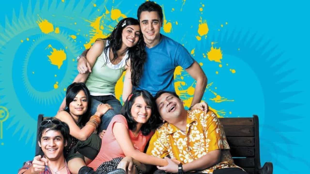 Jaane Tu Ya Jaane Na: এ তুমি, কেমন তুমি! এক ঝটকায় ১৬ বছর পিছিয়ে গেলাম... Jaane Tu Ya Jaane Na: এ তুমি, কেমন তুমি! এক ঝটকায় ১৬ বছর পিছিয়ে গেলাম...