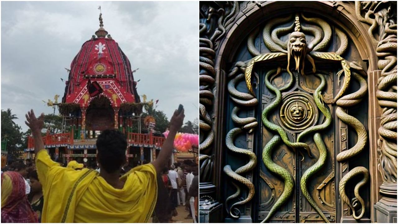 Jagannath Ratna Bhandar: পুরীর রত্নভান্ডারে গোপন সূড়ঙ্গ? বাড়ছে রহস্য, তদন্তে ASI Jagannath Ratna Bhandar: পুরীর রত্নভান্ডারে গোপন সূড়ঙ্গ? বাড়ছে রহস্য, তদন্তে ASI