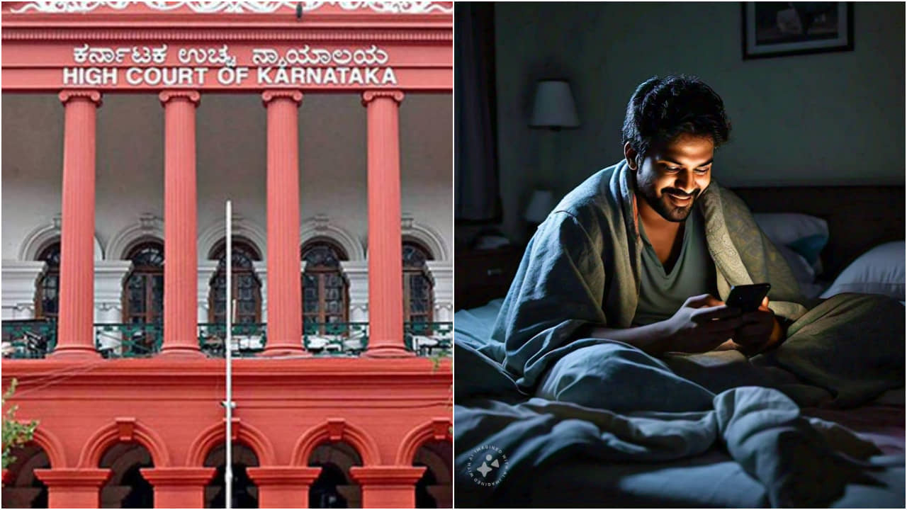 Karnataka HC: আমাদেরও ভুল হয়..., শিশু-পর্নোগ্রাফি নিয়ে বিতর্কিত রায়, ঢোক গিলল হাইকোর্ট