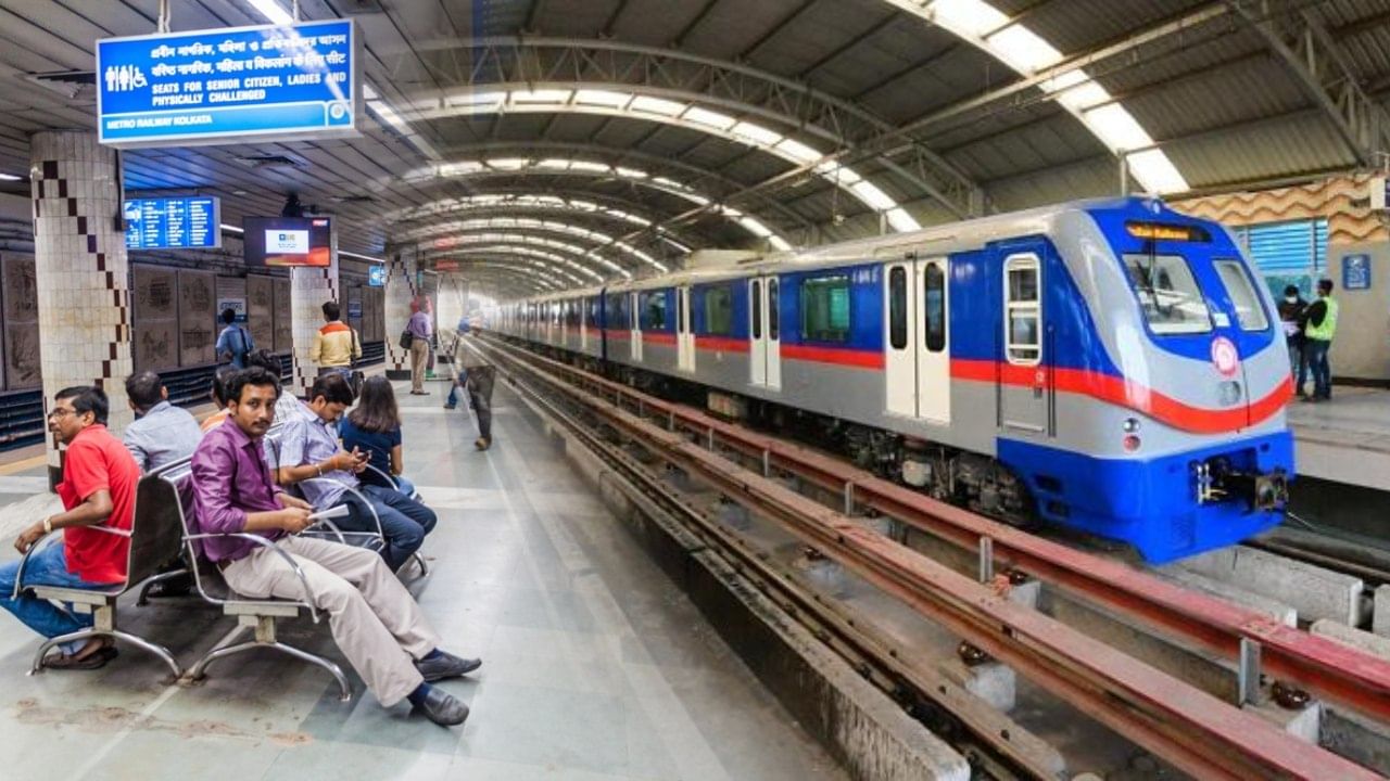 Kolkata Metro: তাড়াহুড়োতে লেট হয়ে গেছে? স্টেশনে আসার আগে এক সেকেন্ডেই কেটে ফেলুন মেট্রোর টিকিট