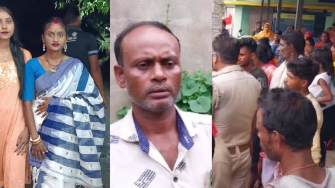 Kultali: উঠোনে বসে এক নাগাড়ে অঝোরে কেঁদে চলছিল আড়াই বছরের শিশু, বাচ্চাটাকে বাইরে রেখেই ঘরে এসব! মেয়ের বাড়িতে পা রাখতেই বুকটা ছ্যাৎ করে উঠল বাবা-মার