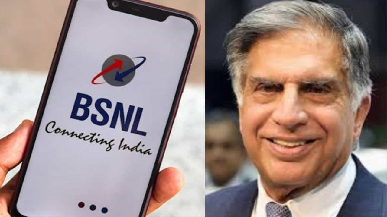 Jio-Airtel-এর দাম বাড়তেই জলের দামে ডেটা দিচ্ছে BSNL! সৌজন্যে কি TATA? Jio-Airtel-এর দাম বাড়তেই জলের দামে ডেটা দিচ্ছে BSNL! সৌজন্যে কি TATA?
