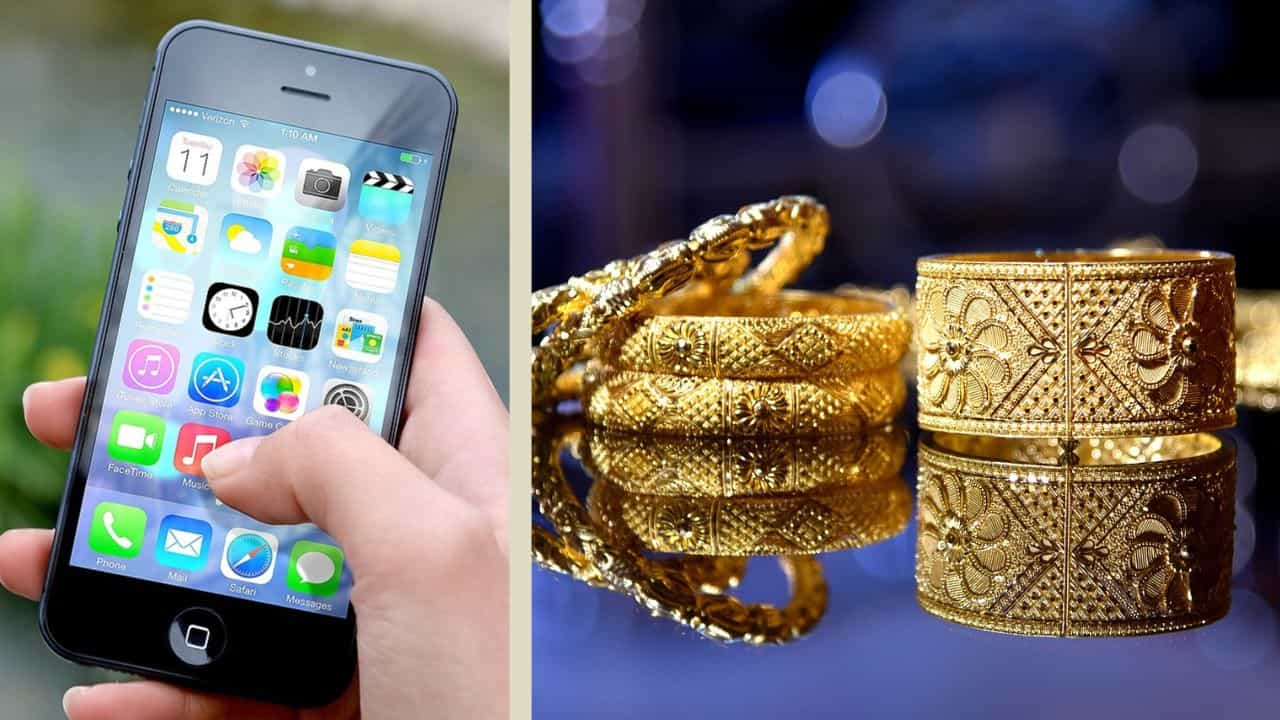 Cheaper-Costlier: অনেকটা সস্তা হচ্ছে সোনা, দাম কমল মোবাইলের, কী কী পণ্যের দাম বাড়ল, জানেন? Cheaper-Costlier: অনেকটা সস্তা হচ্ছে সোনা, দাম কমল মোবাইলের, কী কী পণ্যের দাম বাড়ল, জানেন?