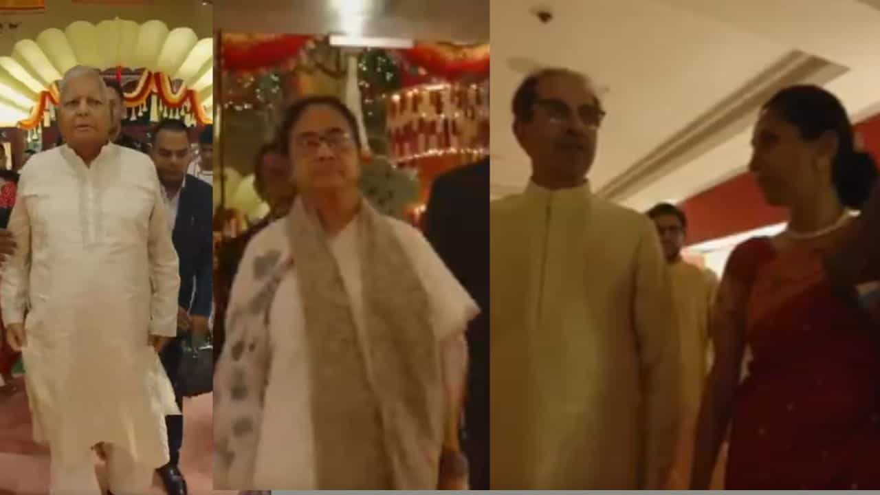 Anant Ambani-Radhika Merchant Wedding: অম্বানীকে গালমন্দ, এদিকে বিয়েতে NDA-র তুলনায় অ্যাটেনডেন্স বেশি INDIA-র নেতাদেরই! Anant Ambani-Radhika Merchant Wedding: অম্বানীকে গালমন্দ, এদিকে বিয়েতে NDA-র তুলনায় অ্যাটেনডেন্স বেশি INDIA-র নেতাদেরই!