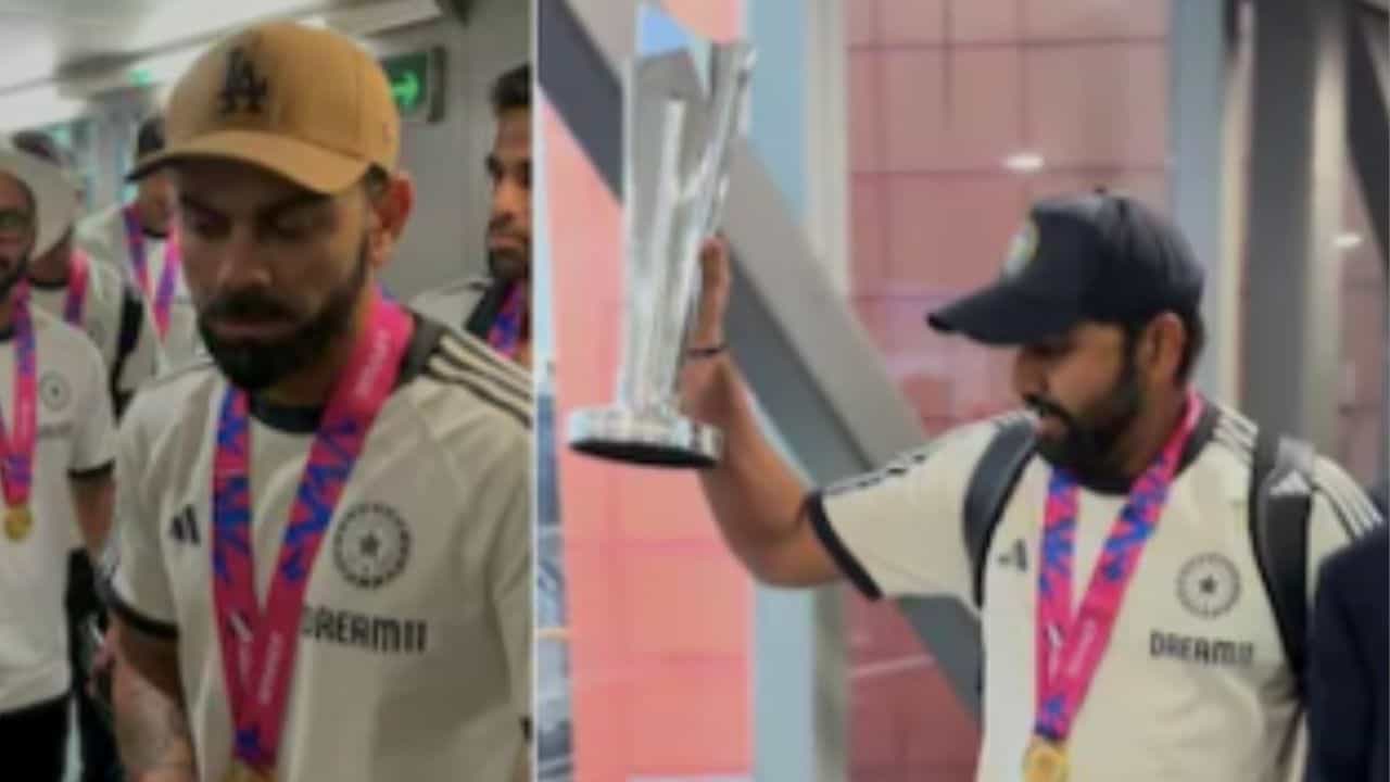 Indian Cricket Team: ট্রফি হাতে ঘরে ফিরল সোনার ছেলেরা, বিশ্বজয়ীদের সংবর্ধনা দেবেন প্রধানমন্ত্রী Indian Cricket Team: ট্রফি হাতে ঘরে ফিরল সোনার ছেলেরা, বিশ্বজয়ীদের সংবর্ধনা দেবেন প্রধানমন্ত্রী