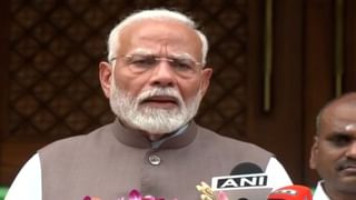 PM Modi: ‘আড়াই ঘণ্টা প্রধানমন্ত্রীর কণ্ঠরোধ করার চেষ্টা হয়েছে’, অধিবেশনের আগে বিস্ফোরক মোদী