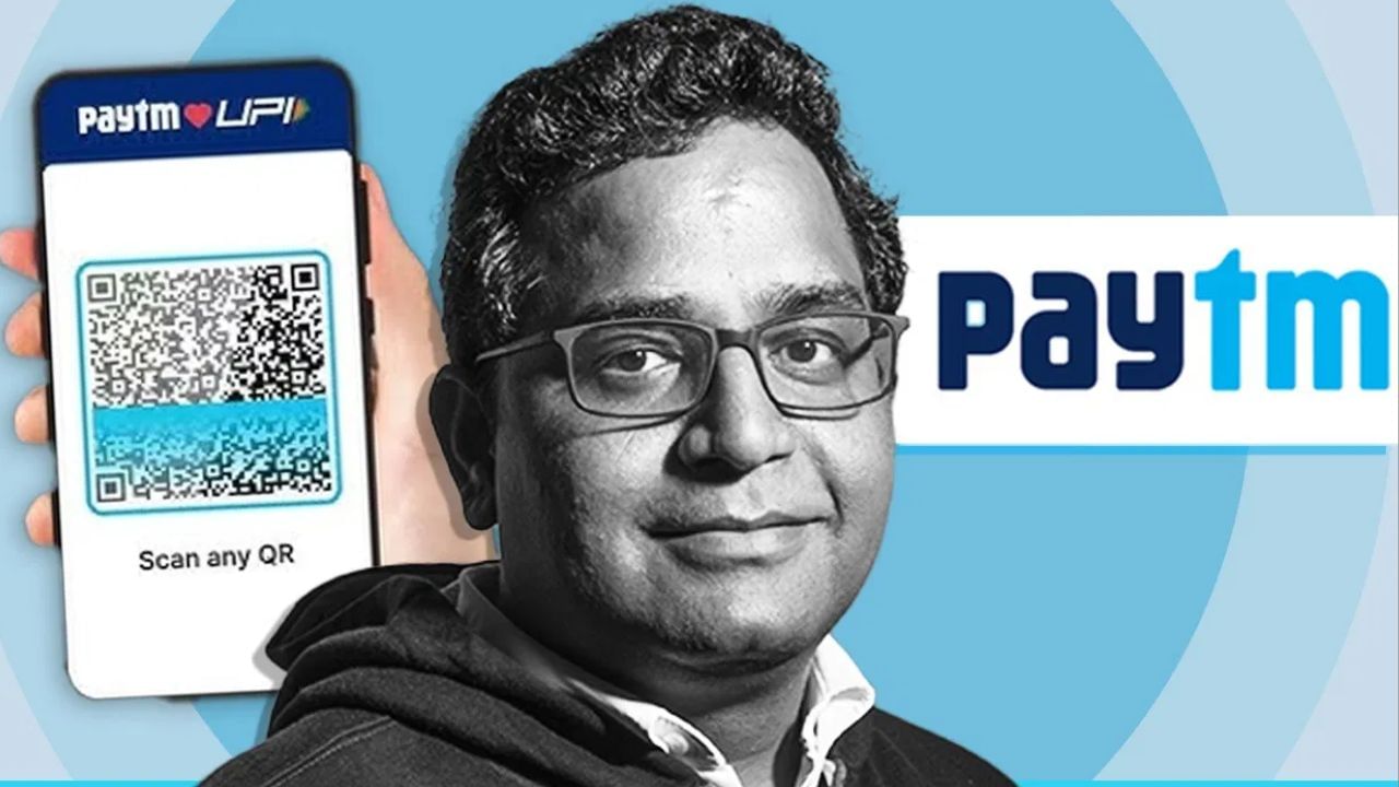 ঘুরে দাঁড়াল Paytm, এভাবেই লাফিয়ে লাফিয়ে বাড়ল সংস্থার আয় - Bengali ...