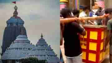 Puri Temple Ratna Bhandar: সোনা-দানা ছাড়ুন, পুরীর রত্ন ভাণ্ডারের ভিতরে ছিল এই জিনিস যা ভাবতেও পারেননি কেউ...ভিতরে যেতেই স্তম্ভিত