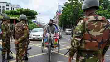 Bangladesh Protest: আরও ভয়ঙ্কর পরিস্থিতি, দেখলেই গুলির নির্দেশ উত্তপ্ত বাংলাদেশে, লাফিয়ে বাড়ছে মৃতের সংখ্যা