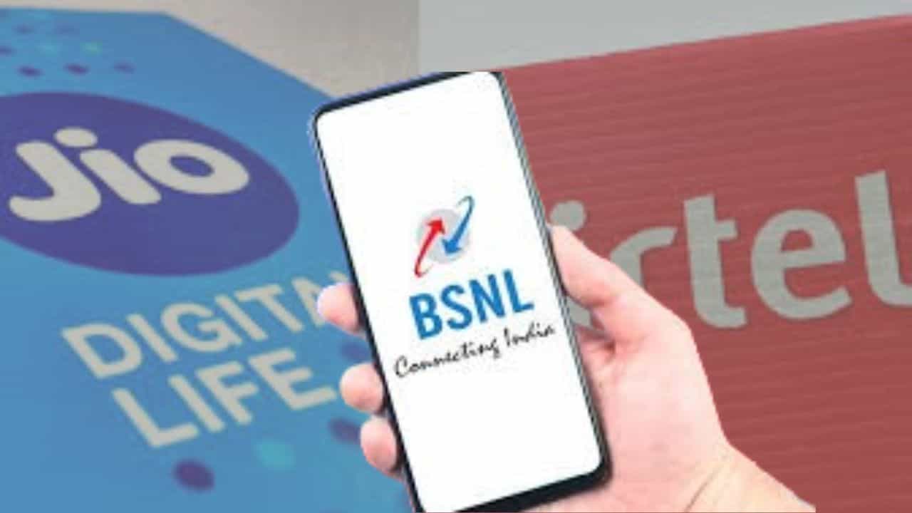 ডাহা ফেল Jio-Airtel, ১ মাসের রিচার্জের দামে ১৫০ দিনের ভ্যালিডিটি দিচ্ছে BSNL, পাবেন এই সুবিধাগুলিও ডাহা ফেল Jio-Airtel, ১ মাসের রিচার্জের দামে ১৫০ দিনের ভ্যালিডিটি দিচ্ছে BSNL, পাবেন এই সুবিধাগুলিও