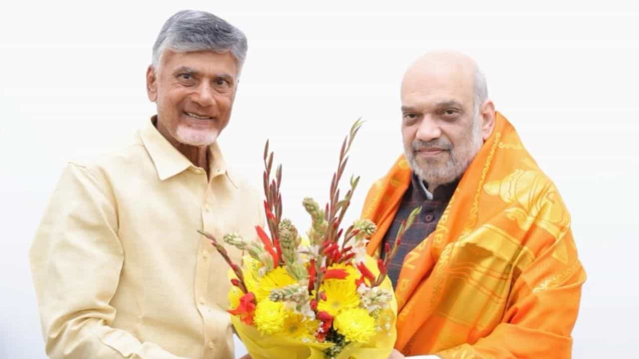 Amit Shah-Chandrababu Naidu: আসল রঙ দেখাচ্ছে শরিকরা? প্রায় মাঝ রাতে শাহের দরবারে চন্দ্রবাবু, করলেন এই বিশেষ দাবি Amit Shah-Chandrababu Naidu: আসল রঙ দেখাচ্ছে শরিকরা? প্রায় মাঝ রাতে শাহের দরবারে চন্দ্রবাবু, করলেন এই বিশেষ দাবি
