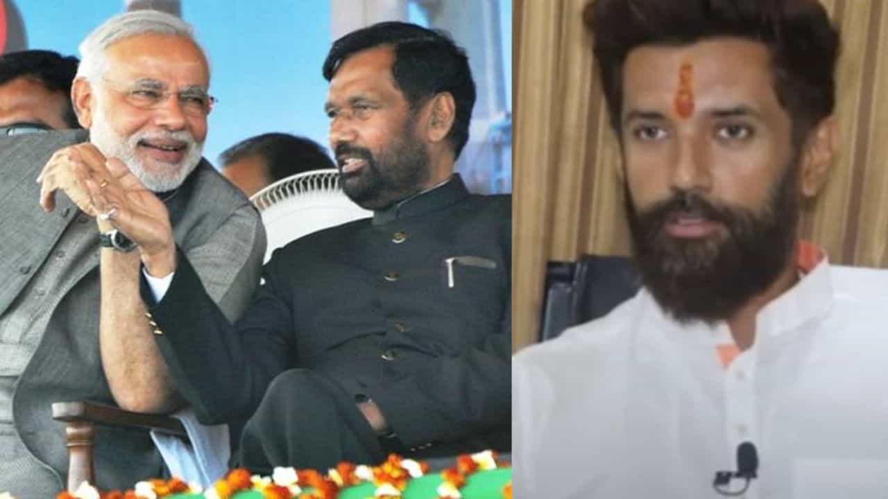 Chirag Paswan: 'মোদীজি রোজ সকাল সাড়ে ৮টায় আমায় ফোন করতেন', না-জানা কাহিনি শোনালেন চিরাগ Chirag Paswan: 'মোদীজি রোজ সকাল সাড়ে ৮টায় আমায় ফোন করতেন', না-জানা কাহিনি শোনালেন চিরাগ