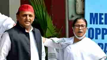 Mamata Banerjee-Akhilesh Yadav: ২১ জুলাইয়ে শুধু অখিলেশই কেন? ইন্ডিয়া জোট নিয়ন্ত্রণে ফের কি মাস্টারস্ট্রোক মমতার?