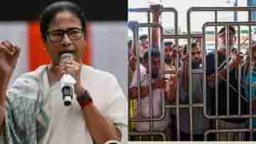 Mamata Banerjee-Bangladesh Refugee: মুখ্যমন্ত্রীর কথায় অনেক বিভ্রান্তি তৈরি হবে, এবার প্রতিবাদ জানাল বাংলাদেশও