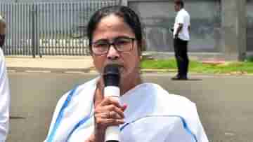 Mamata Banerjee on NITI Aayog meeting: নীতি আয়োগের বৈঠক ওয়াক আউট করে এক ঢিলে দুই পাখি মারলেন মমতা?