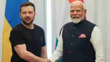 PM Modi Ukraine Visit: পুতিনের পর এবার জেলেনস্কির সঙ্গে সাক্ষাৎ প্রধানমন্ত্রী মোদীর, ২ বছরের যুদ্ধ কি থামবে?