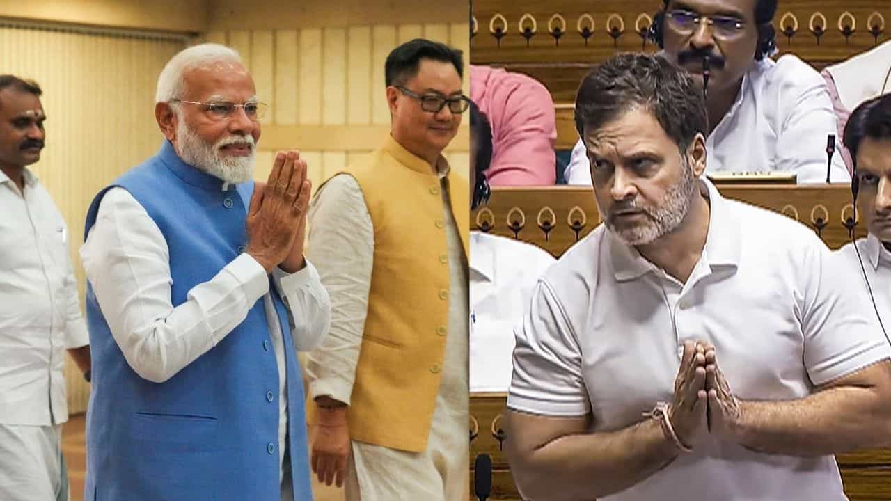 PM Narendra Modi: 'রাহুল গান্ধীর মতো আচরণ করবেন না', NDA সাংসদদের নির্দেশ প্রধানমন্ত্রীর PM Narendra Modi: 'রাহুল গান্ধীর মতো আচরণ করবেন না', NDA সাংসদদের নির্দেশ প্রধানমন্ত্রীর