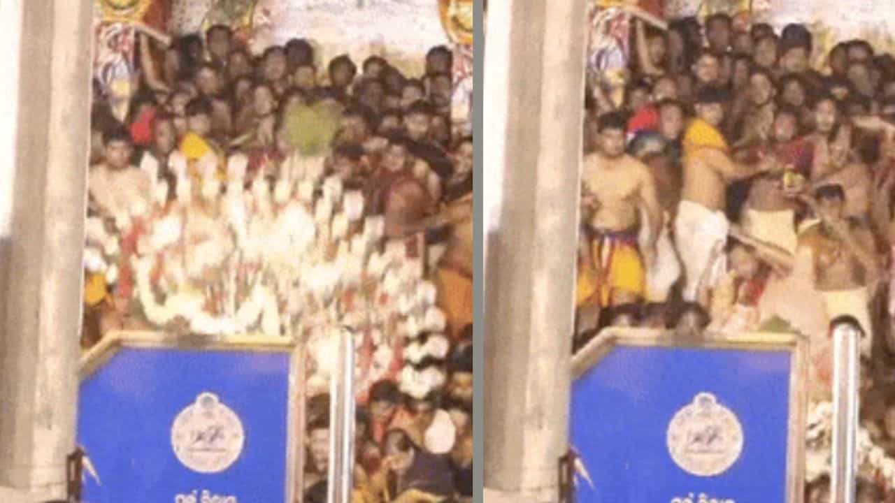 VIDEO: এ কী অনর্থ! গুণ্ডিচায় রথ থেকে নামার সময় পড়ে গেল বলভদ্রের মূর্তি, আহত ৭ VIDEO: এ কী অনর্থ! গুণ্ডিচায় রথ থেকে নামার সময় পড়ে গেল বলভদ্রের মূর্তি, আহত ৭