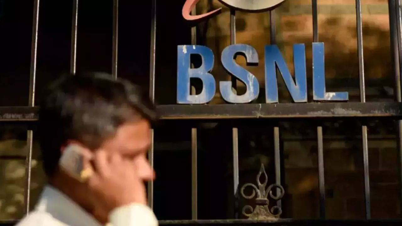 হাল ফিরছে BSNL-এর! মাত্র ১৫ দিনে কত লক্ষ সিম বিক্রি হল জানেন