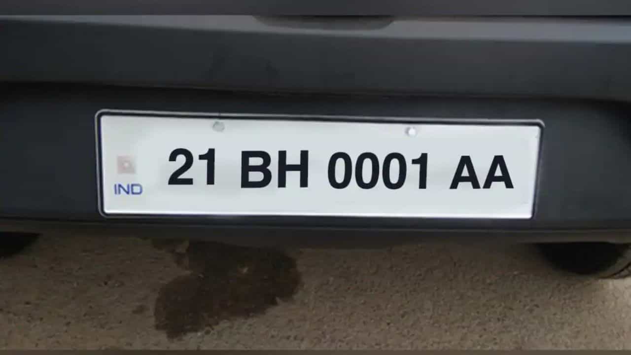 BH Number Plate: BH লেখা নম্বর প্লেট থাকলে কী সুবিধা পাবেন, আপনি কি চাইলেই পেতে পারেন এই বিশেষ নম্বর? BH Number Plate: BH লেখা নম্বর প্লেট থাকলে কী সুবিধা পাবেন, আপনি কি চাইলেই পেতে পারেন এই বিশেষ নম্বর?
