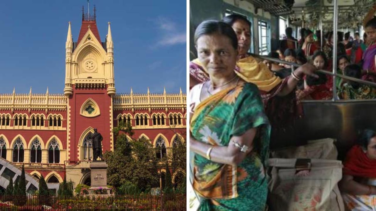 Calcutta High Court in Railway: ট্রেনের মহিলা কামরায় প্রতিনিয়ত একই ঘটনা! রেলকে কড়া নির্দেশ দিলেন হাইকোর্টের প্রধান বিচারপতি