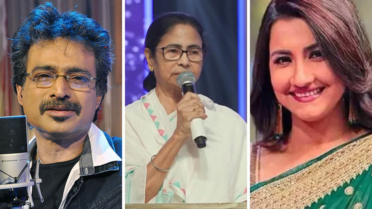 Mamata Banerjee: 'সবাইকেই প্রায় দেওয়া হয়ে গিয়েছে, নাম খুঁজে পাই না, বললেন মমতা, মহানায়ক সম্মান পেলেন রচনা-নচিকেতা' Mamata Banerjee: 'সবাইকেই প্রায় দেওয়া হয়ে গিয়েছে, নাম খুঁজে পাই না, বললেন মমতা, মহানায়ক সম্মান পেলেন রচনা-নচিকেতা'