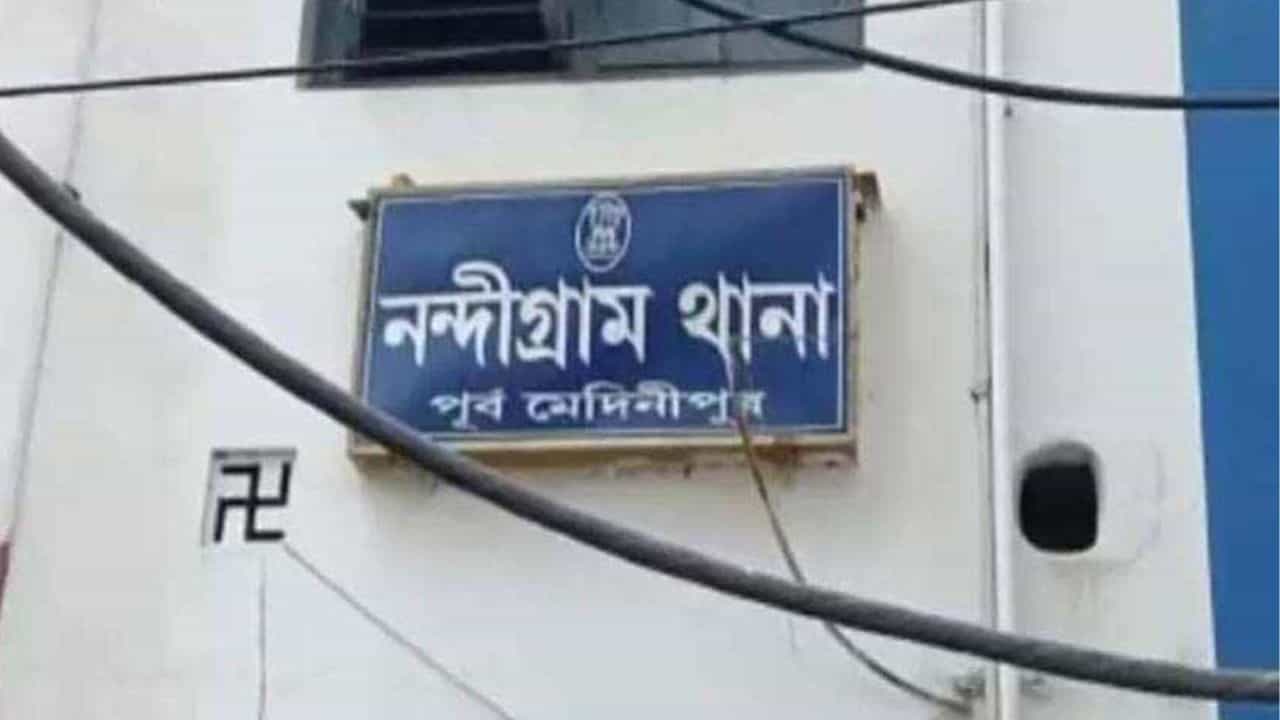 Nandigram: নন্দীগ্রামের জন্য বড় ঘোষণা নবান্নের, তৈরি হবে আরও দুটি থানা Nandigram: নন্দীগ্রামের জন্য বড় ঘোষণা নবান্নের, তৈরি হবে আরও দুটি থানা