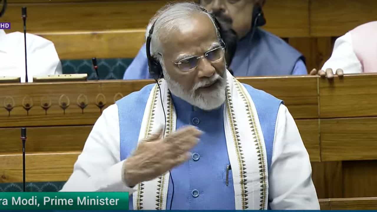 Narendra Modi Speech-LIVE: 'তৃতীয়বারের অর্থ, তিন গুণ শক্তি, তিন গুণ গতি, তিন গুণ ফল', আশ্বাস মোদীর Narendra Modi Speech-LIVE: 'তৃতীয়বারের অর্থ, তিন গুণ শক্তি, তিন গুণ গতি, তিন গুণ ফল', আশ্বাস মোদীর