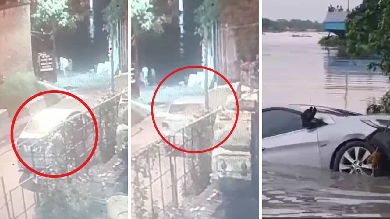 VIDEO: চালক ছাড়াই গড়গড় করে এগোল গাড়ি, সোজা ডুব দিল গঙ্গায়, রাতের অন্ধকারে দৃশ্য দেখে চমকে গেল এলাকাবাসী VIDEO: চালক ছাড়াই গড়গড় করে এগোল গাড়ি, সোজা ডুব দিল গঙ্গায়, রাতের অন্ধকারে দৃশ্য দেখে চমকে গেল এলাকাবাসী