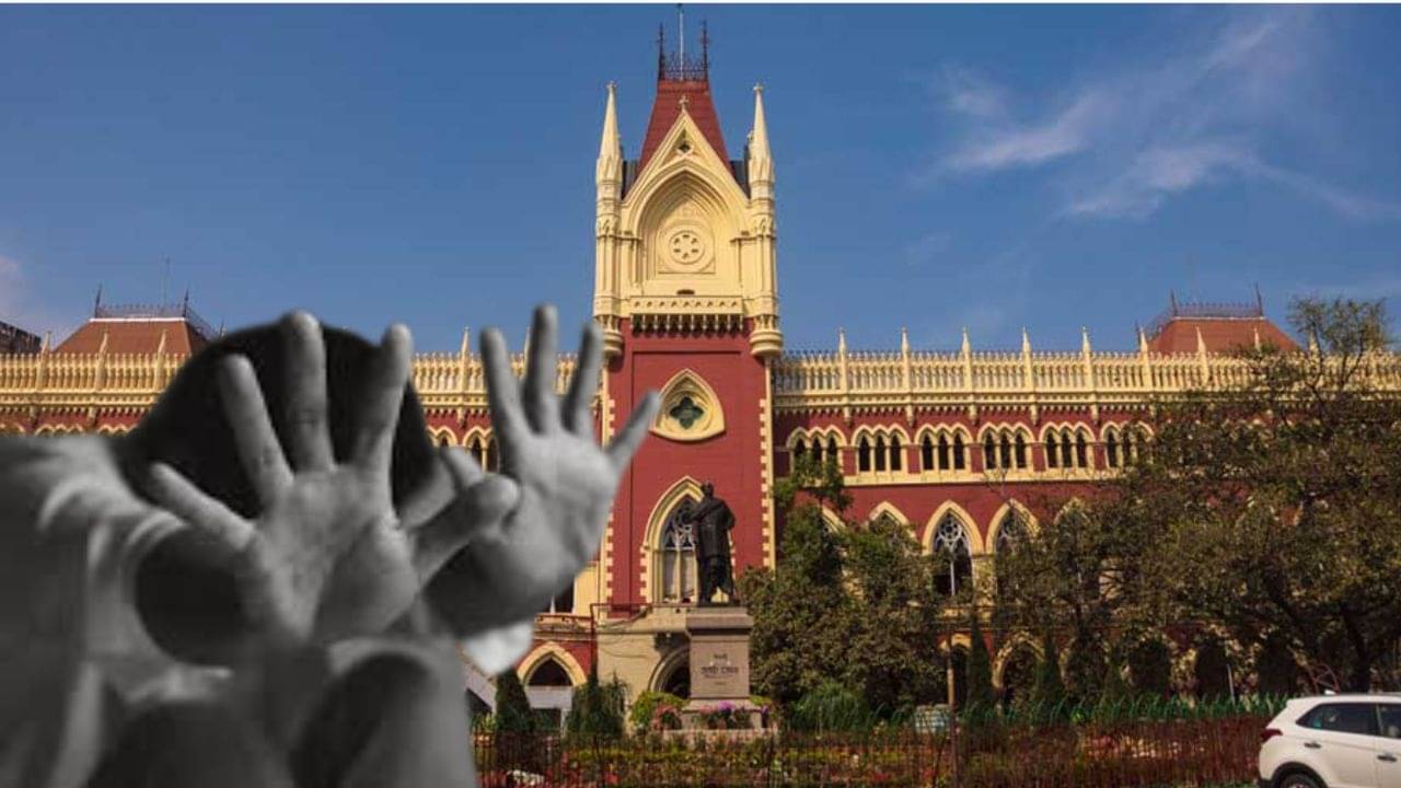 Culcutta High Court: ফাঁকা লিফট পেয়েই তরুণীকে আইনজীবীকে শ্লীলতাহানির অভিযোগ হাইকোর্টের কর্মীর বিরুদ্ধে