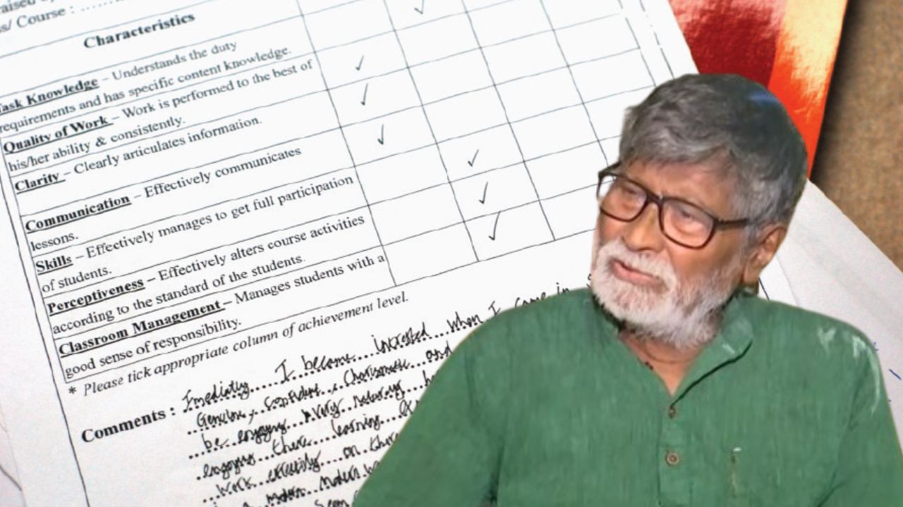 সবাই 'ফেল', তারপরও একই দিনে চাকরি হল সবার! CBI ফাঁস করল 'পাঁচুর কীর্তি'