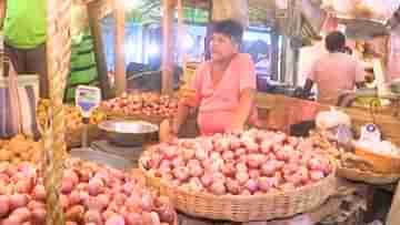 Onion Price: বন্যার অজুহাতে বাংলায় পেঁয়াজের দাম বাড়ানো হচ্ছে, মমতার বিরুদ্ধে গুরুতর অভিযোগ তুলে কেন্দ্রের কাছে তদন্তের দাবি বিজেপি সাংসদের