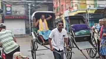 Kolkata Rickshaw: সারা বছর রিক্সা টানেন, পুলিশকর্মীর হাত ধরে আজ রিক্সায় চড়লেন রামেশ্বর, বাবুলাল, জুবের আলিরা