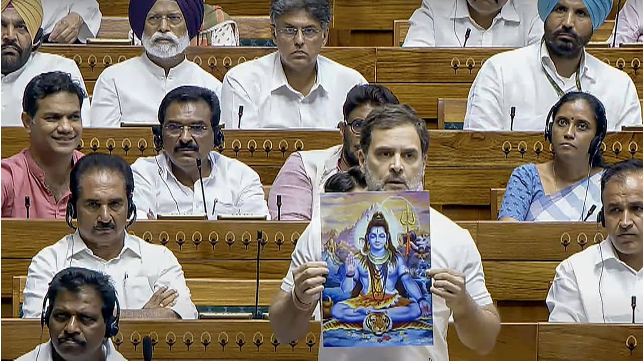 Rahul Gandhi: সংসদে হিন্দু নিয়ে মন্তব্য অশোভনীয় ও অপ্রয়োজনীয়, রাহুলকে নিশানা কংগ্রেস নেতারই