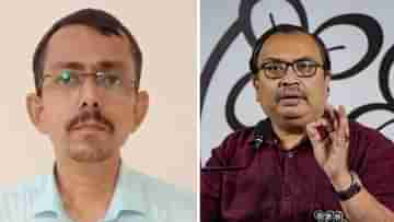 Kunal Ghosh Arnab Dam: মাওবাদী নেতা অর্ণবের হয়ে কুণাল ঘোষ কেন এত সরব, নিজেই জানালেন