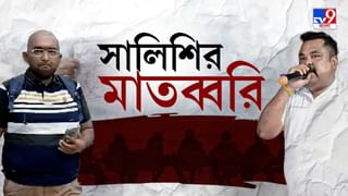 টেট পাশ করেছেন, অথচ সার্টিফিকেটই নেই! বিচারপতির প্রশ্ন, ‘এরাই পরীক্ষার্থী বুঝবেন কীভাবে?’