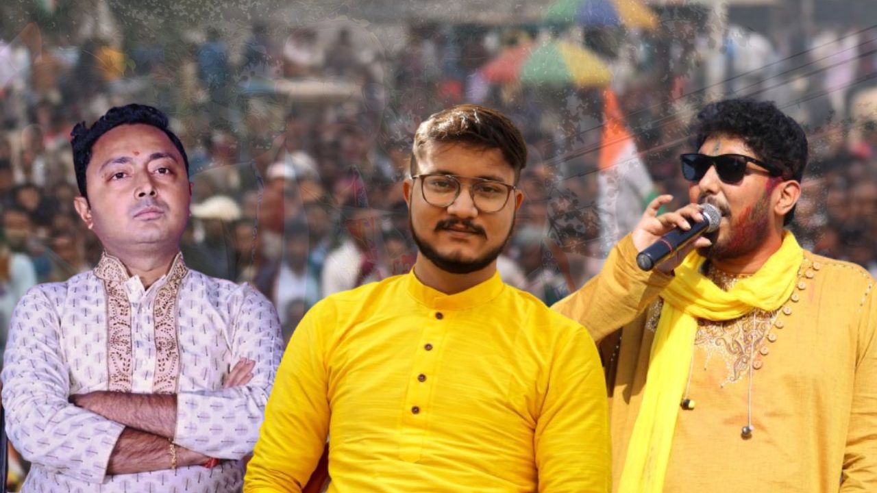 Trinamool Youth Congress president: পদোন্নতি হচ্ছে দেবাংশুর? দেবরাজ-তৃণাঙ্কুরেরও নাম শোনা যাচ্ছে... Trinamool Youth Congress president: পদোন্নতি হচ্ছে দেবাংশুর? দেবরাজ-তৃণাঙ্কুরেরও নাম শোনা যাচ্ছে...