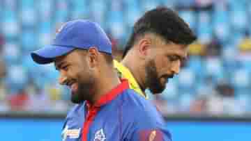 Rishabh Pant: দিল্লি ছাড়ছে? ধোনির জায়গা নিতে CSK-তে যাচ্ছেন ঋষভ পন্থ!