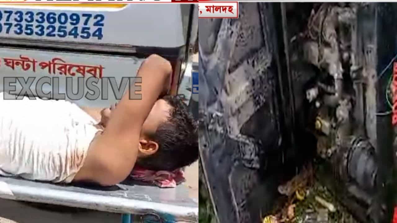 Maldah: 'বাড়ির পিছন থেকে গুলি চালিয়েছে পুলিশ', লোডশেডিং নিয়ে ভয়ঙ্কর অভিযো অগ্নিগর্ভ মানিচক, চলল জিপে ভাঙচুর, গুলিবিদ্ধ ২ Maldah: 'বাড়ির পিছন থেকে গুলি চালিয়েছে পুলিশ', লোডশেডিং নিয়ে ভয়ঙ্কর অভিযো অগ্নিগর্ভ মানিচক, চলল জিপে ভাঙচুর, গুলিবিদ্ধ ২