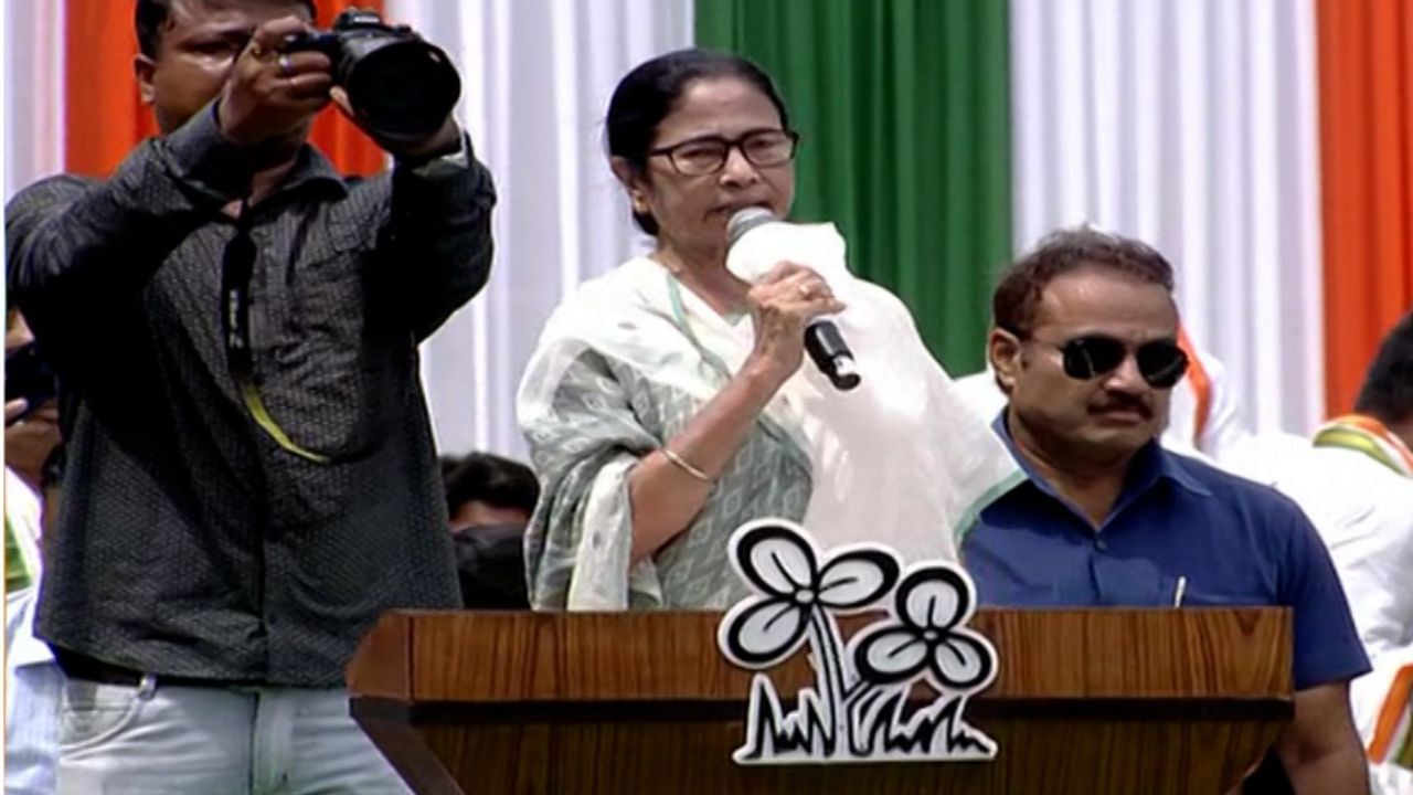 Trinamool Congress 21st July Live Update: বৃষ্টি থেমে গেল, বিজেপি-র যাওয়ার পালা, আমাদের আসার পালা: মমতা