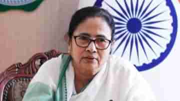 Mamata Banerjee: সফরসূচিতে বদল, নীতি আয়োগের বৈঠকে যোগ দিতে আজ দিল্লি যাচ্ছেন না মমতা