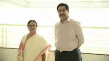 Kumar Mangalam Birla meets Mamata Banerjee: বাংলায় কি বড় বিনিয়োগ আসছে? নবান্নে মুখোমুখি মমতা-বিড়লা