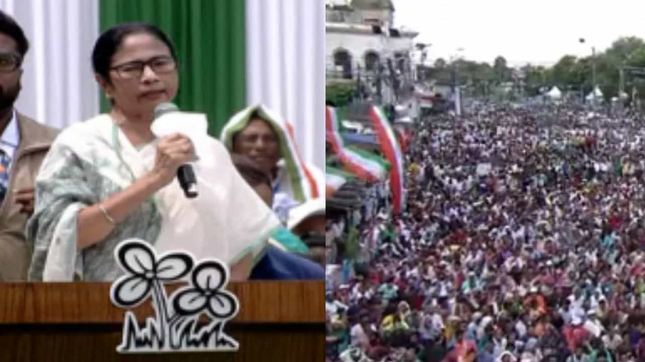 Mamata Banerjee: ''২৬-এ আমরা আম আর আমসত্ত্ব পাবই', একুশের মঞ্চ থেকে কোন জেলাকে চরম বার্তা দিলেন মমতা? Mamata Banerjee: ''২৬-এ আমরা আম আর আমসত্ত্ব পাবই', একুশের মঞ্চ থেকে কোন জেলাকে চরম বার্তা দিলেন মমতা?