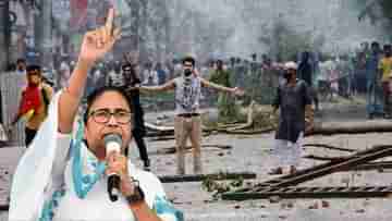 Mamata on Bangladesh: ‘বাংলার দরজায় কড়া নাড়লে সাহায্য করব’, বাংলাদেশি শরণার্থীদের বড় বার্তা মমতার