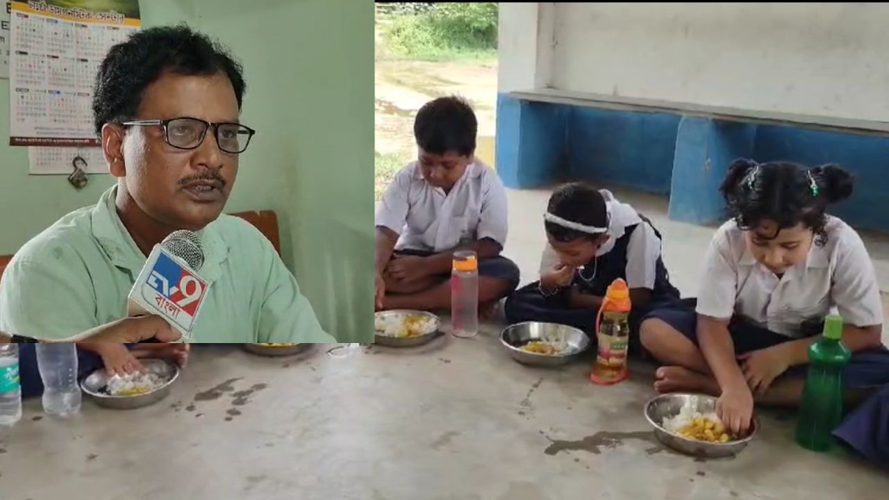 Mid Day Meal: 'আর কত কোথা থেকে দেবো, খেতে বসলেই শুনতে হয় বাচ্চাদের!' বলতে গিয়ে গলা ধরে এল হেড স্যরের, আগুন বাজারে মিড-ডে মিলের এখন কী হাল জানেন?