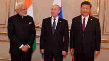 PM Modi in Moscow: জিনপিংয়ের থেকেও মোদীর গুরুত্ব বেশি! সফরের শুরুতেই বুঝিয়ে দিল রাশিয়া