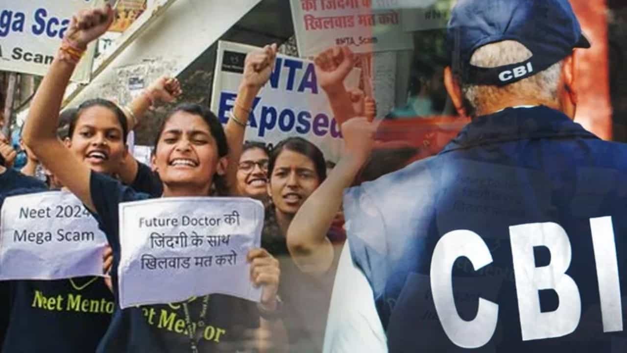 NEET-UG-র প্রশ্নপত্র করেছিল চুরি, CBI-এর জালে সিভিল ইঞ্জিনিয়ার NEET-UG-র প্রশ্নপত্র করেছিল চুরি, CBI-এর জালে সিভিল ইঞ্জিনিয়ার