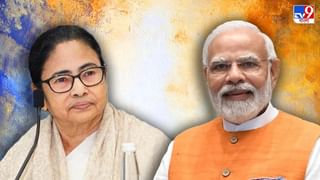 Mamata likely to meet Modi: নীতি আয়োগের বৈঠকের আগেই হতে পারে মমতা-মোদী সাক্ষাৎ: সূত্র